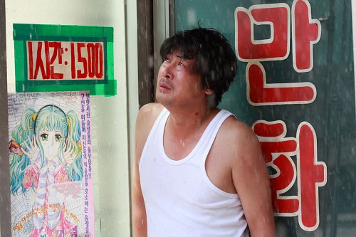(주)거북이달린다 이미지