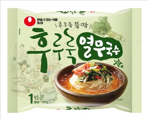 후루룩국수 이미지