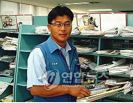 광주광산우체국 이미지