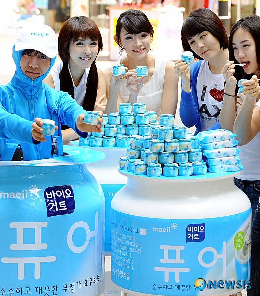 순수 이미지