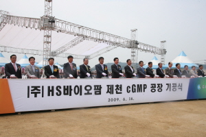 첨단기공 이미지