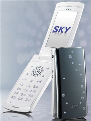오즈텔레콤 이미지