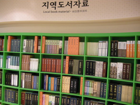 풍년농산물직거래장터 이미지