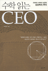 21세기파출부 이미지