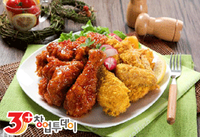 오대치킨 이미지