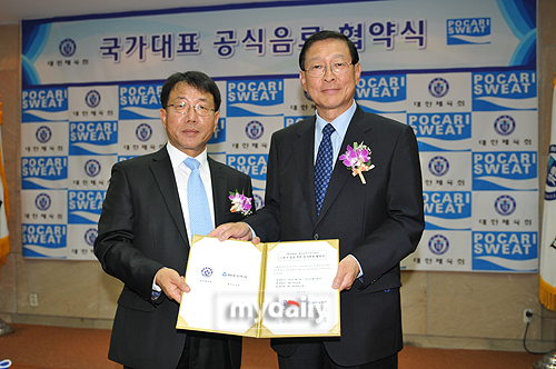 동아오츠카(주) 이미지