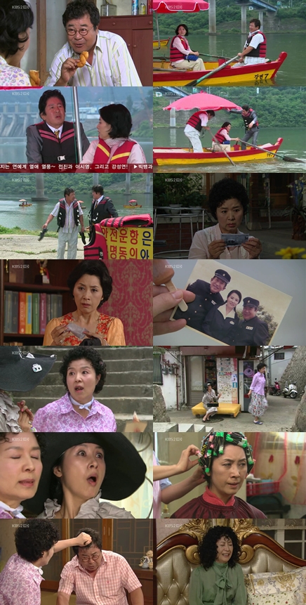 바람잘날없는집 이미지