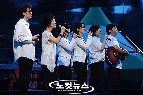노찾사 이미지