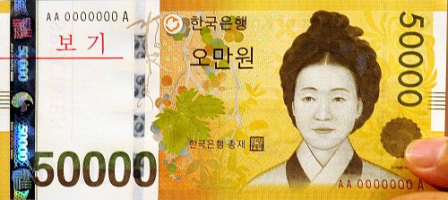 한결유통 이미지