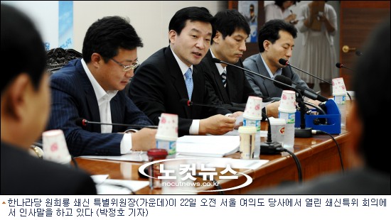 민기획 이미지