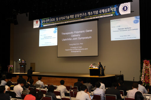 신의료재단 이미지