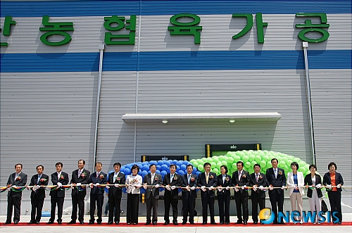 울산축산농협 육가공공장 이미지