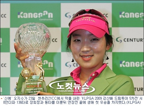 골프고투어 이미지