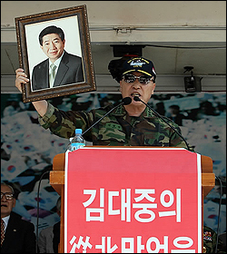 노가 이미지