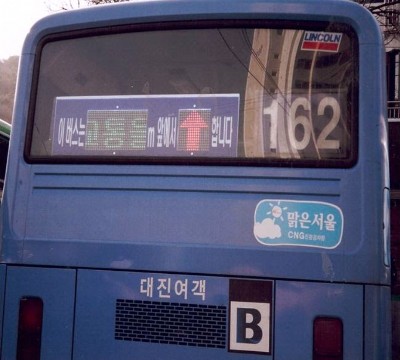 MOBEX 이미지
