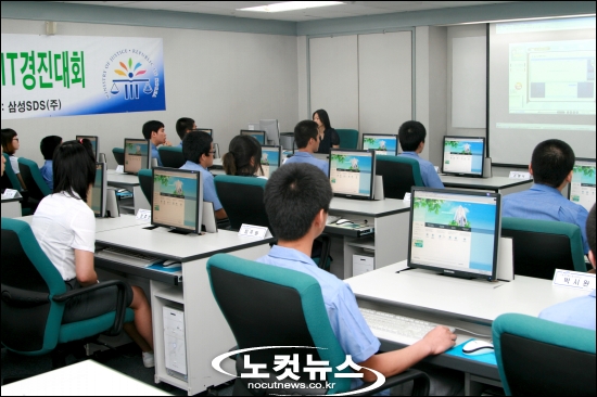 컴도사 이미지