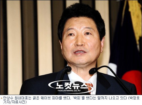 파마시대 이미지