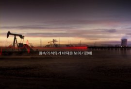 위아(주) 이미지
