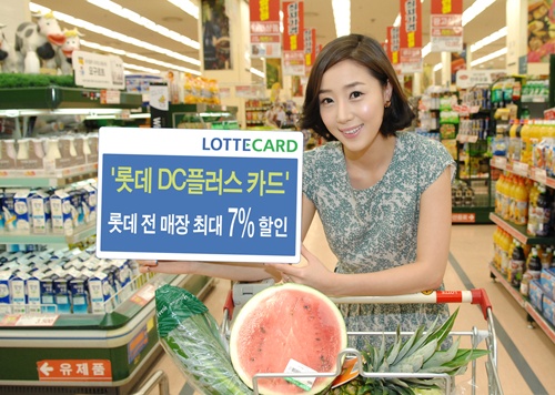 DC플러스마트 이미지