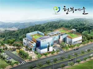 이수 환경건설 이미지