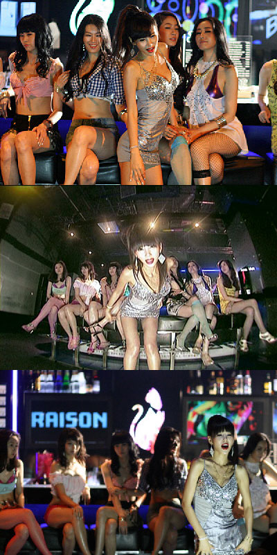 탤런트뮤직클럽 이미지