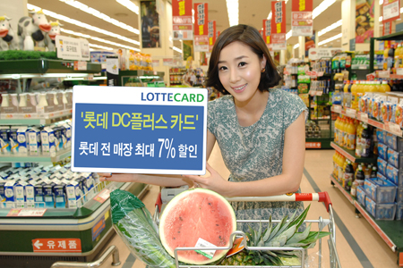 씨네마플러스 이미지