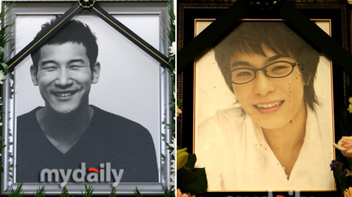날라리물고기 이미지