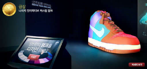 금은동 이미지