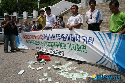 구만리 이미지