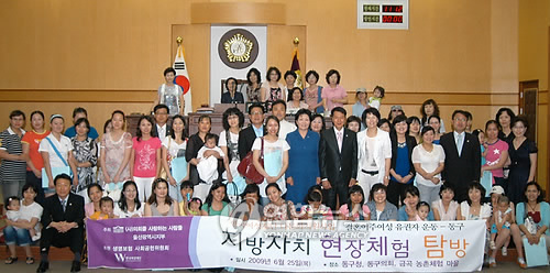 엑스포유에스 이미지