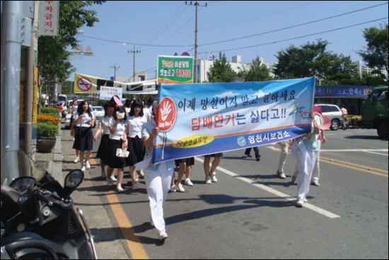 선화담배 이미지