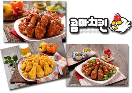 오대치킨 이미지