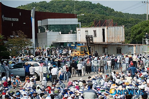 경기일보평택지사 이미지