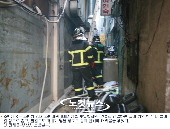 현대여인숙 이미지