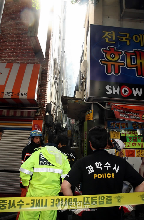 대원여인숙 이미지