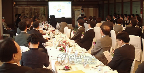 한민족통일문화센터 이미지