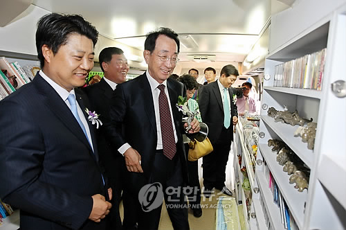 아름다운가게제주 이미지