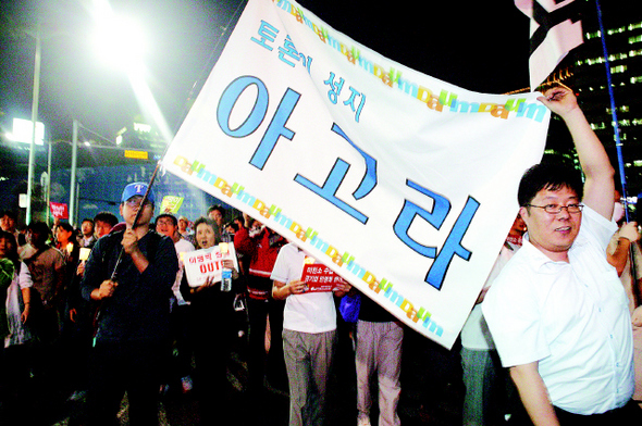우리정보통신 이미지