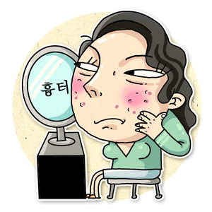 웰빙킹 이미지