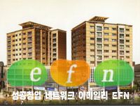 (주)성신알앤디 이미지