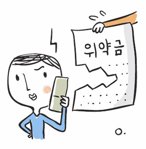 애플통신 이미지