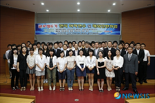 경성대학교 누리생활관 이미지