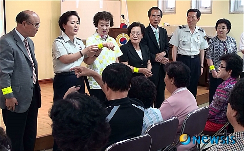 충청북도경찰청복지관 이미지