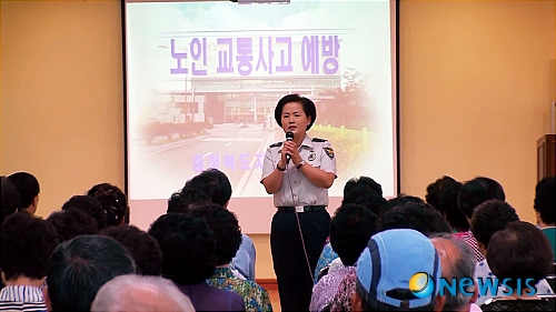 충청북도경찰청복지관 이미지