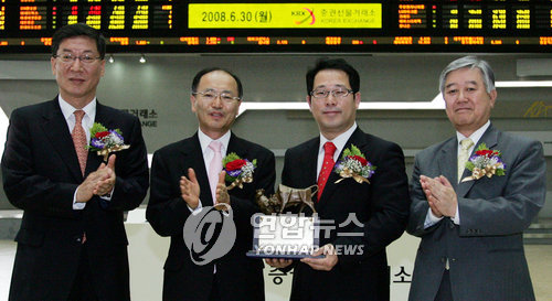 돈방석 이미지