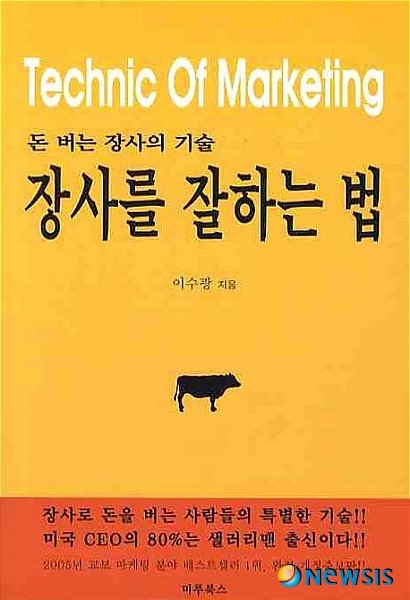 현대포목 이미지