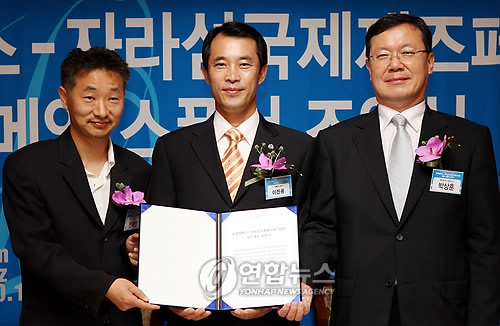 사단법인자라섬청소년재즈센터 이미지