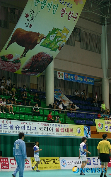 충남쌀슈퍼 이미지