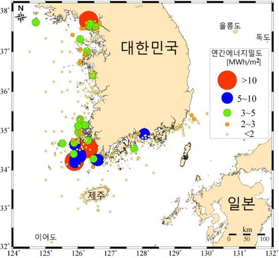 교동에너지 이미지