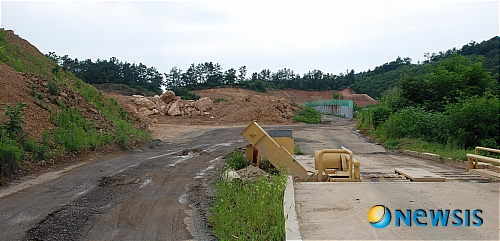 한국세륜 이미지